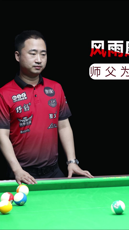 这便是